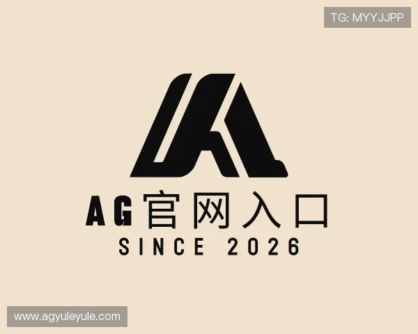 发现AG官网入口