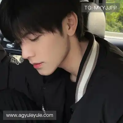 戴鑫旗